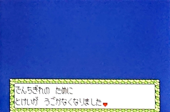 f:id:kumu:20211215131807j:image