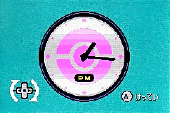 f:id:kumu:20211215131837j:image