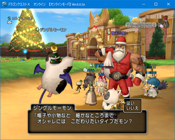 f:id:kumu:20211215143052p:image