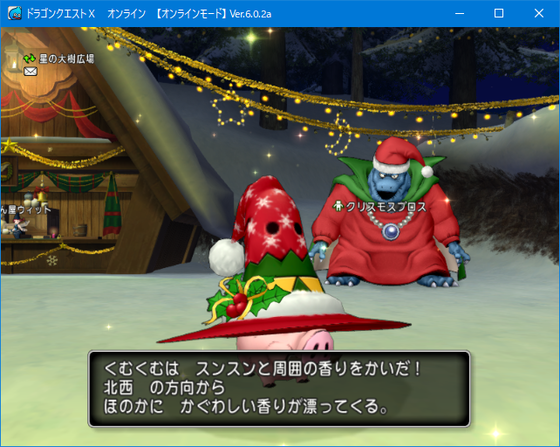 f:id:kumu:20211215143057p:image