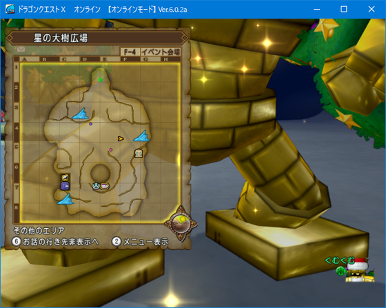 f:id:kumu:20211215143101p:image