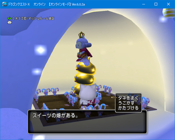 f:id:kumu:20211215143120p:image