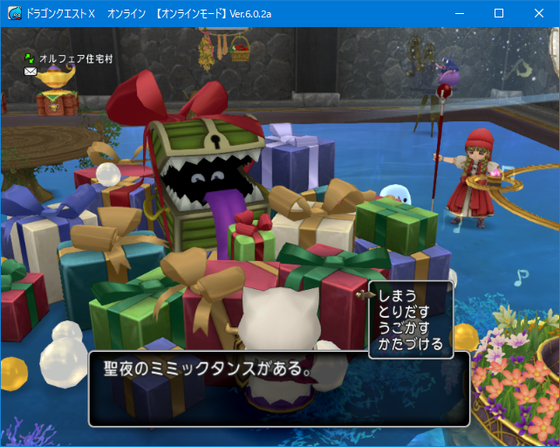 f:id:kumu:20211215143125p:image