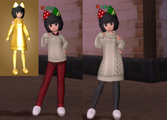 f:id:kumu:20211215155618p:image