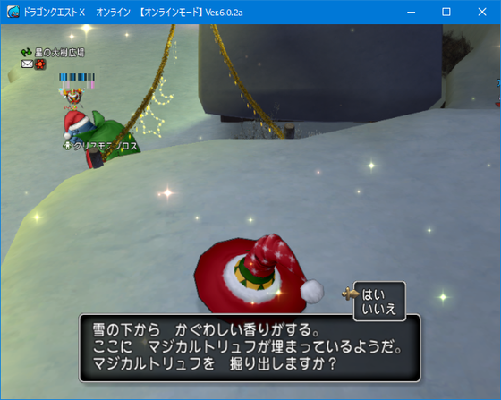 f:id:kumu:20211215184844p:image