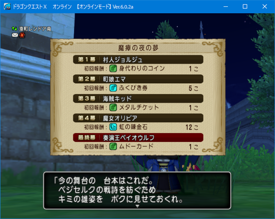 f:id:kumu:20211217053409p:image