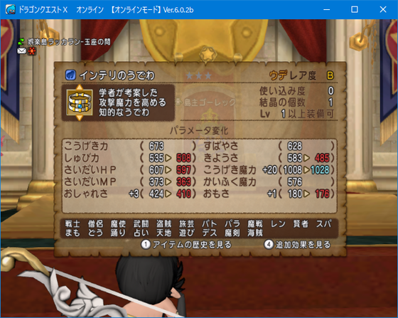 f:id:kumu:20211223183818p:image