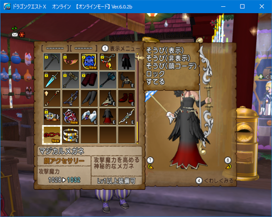 f:id:kumu:20211223183823p:image