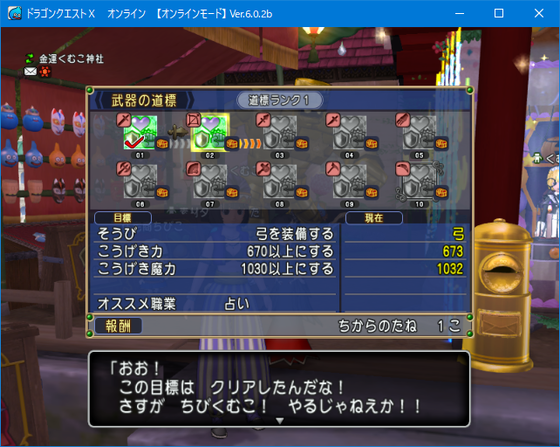 f:id:kumu:20211223183828p:image
