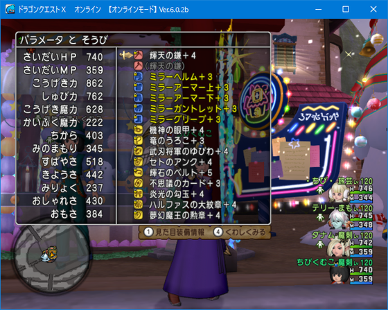 f:id:kumu:20211223183838p:image