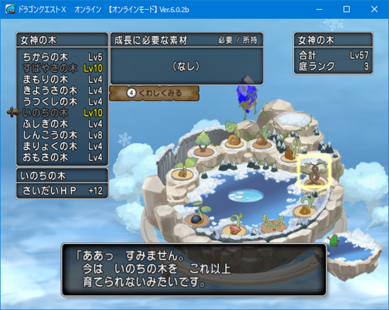f:id:kumu:20211223183843p:image