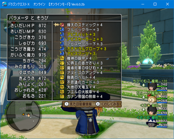 f:id:kumu:20211223183849p:image