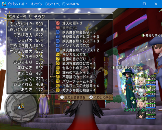 f:id:kumu:20211223193532p:image