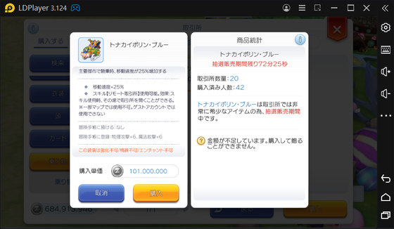 f:id:kumu:20211225011051p:image