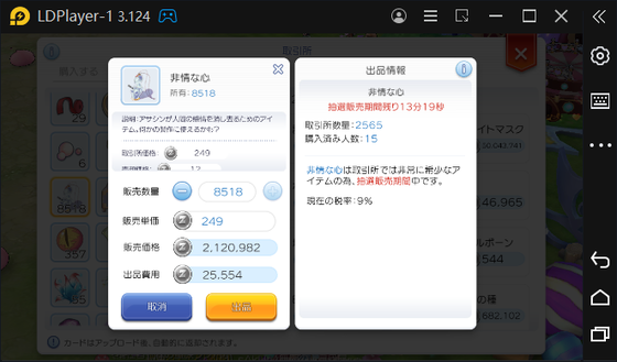 f:id:kumu:20211226110617p:image
