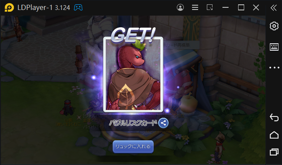 f:id:kumu:20211226110646p:image