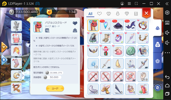 f:id:kumu:20211226110652p:image