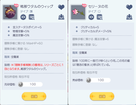 f:id:kumu:20211226110709p:image