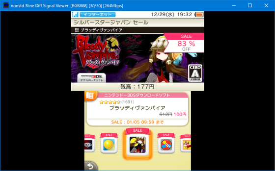 f:id:kumu:20211228214532p:image