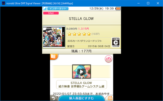f:id:kumu:20211228214543p:image