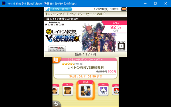 f:id:kumu:20211228214558p:image