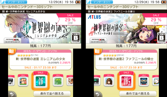 f:id:kumu:20211228214607p:image