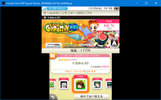 f:id:kumu:20211228214617p:image
