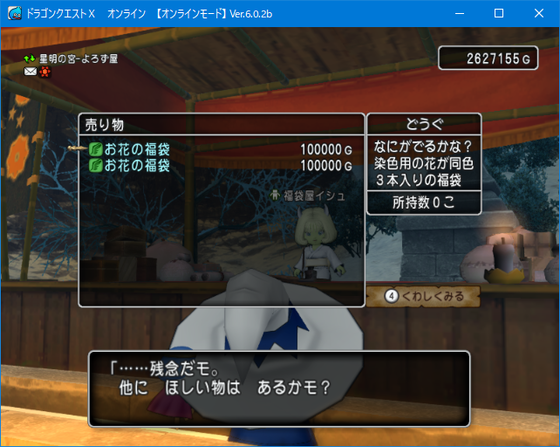 f:id:kumu:20220103074638p:image