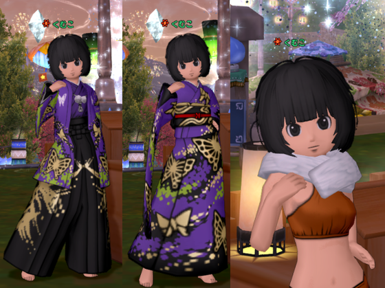 f:id:kumu:20220103074655p:image