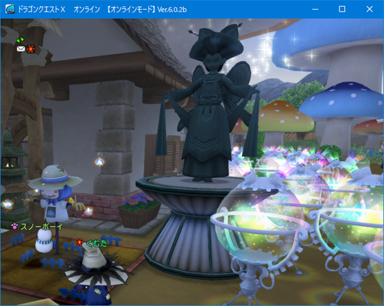 f:id:kumu:20220103074711p:image