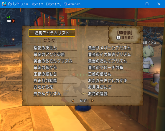 f:id:kumu:20220103074716p:image