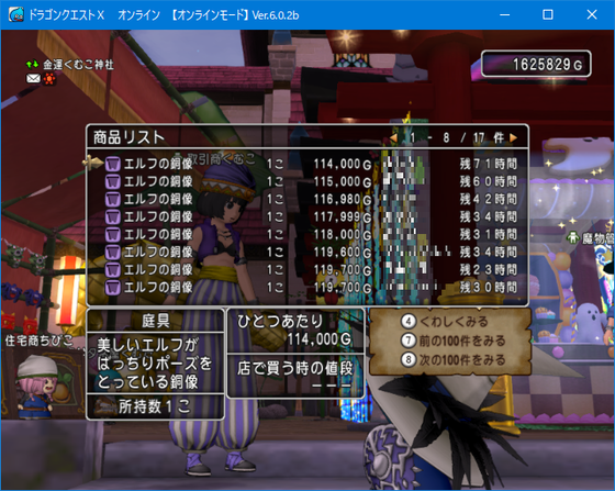f:id:kumu:20220103074721p:image