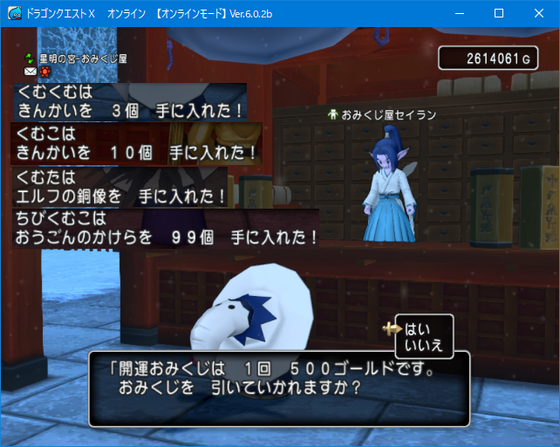 f:id:kumu:20220103074726p:image