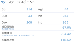 f:id:kumu:20220103215350p:image