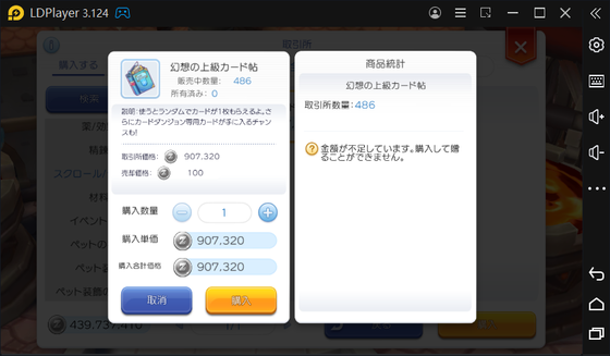 f:id:kumu:20220103215716p:image