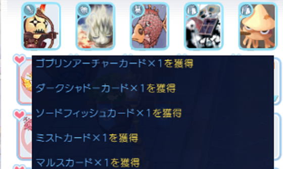 f:id:kumu:20220103221439p:image