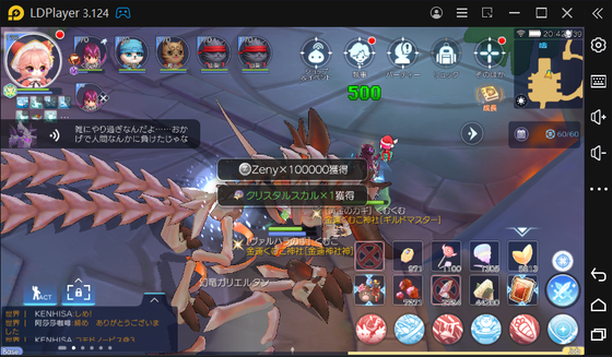 f:id:kumu:20220103221619p:image