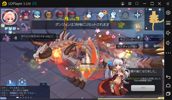 f:id:kumu:20220103221627p:image