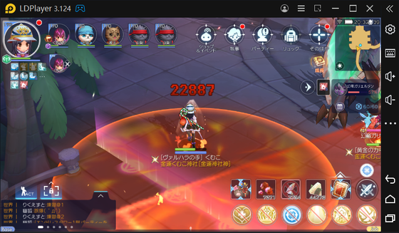 f:id:kumu:20220103221632p:image