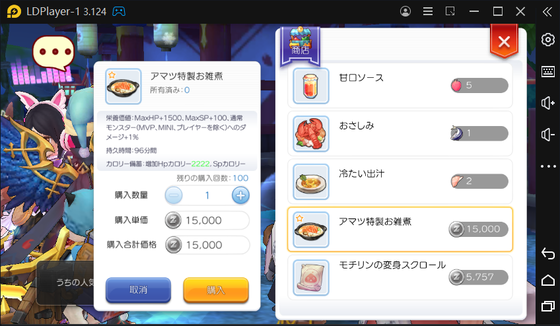 f:id:kumu:20220104143134p:image