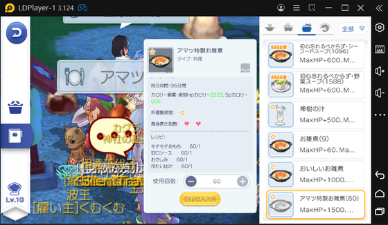 f:id:kumu:20220104143139p:image