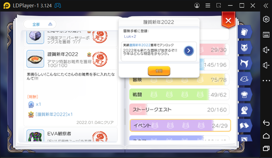 f:id:kumu:20220104143144p:image