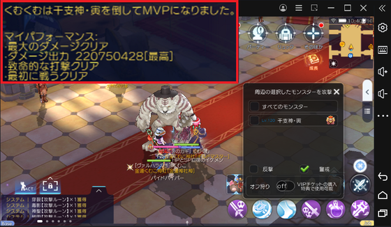 f:id:kumu:20220104144336p:image