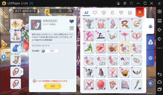 f:id:kumu:20220104144342p:image