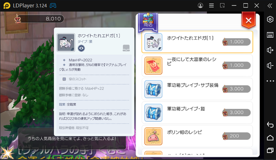 f:id:kumu:20220104144347p:image