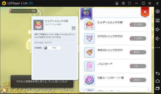 f:id:kumu:20220104144357p:image