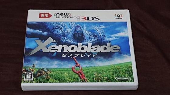 f:id:kumu:20220104154248j:image