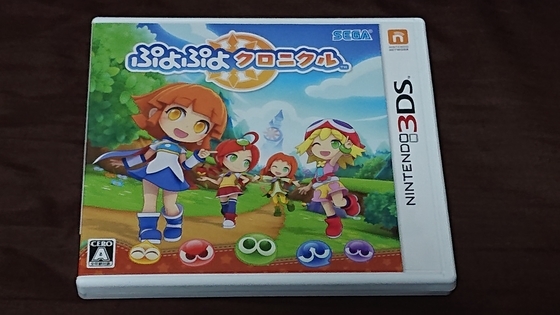 f:id:kumu:20220104165513j:image