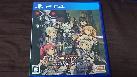 f:id:kumu:20220104165523j:image