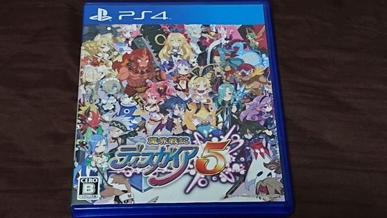 f:id:kumu:20220104165544j:image